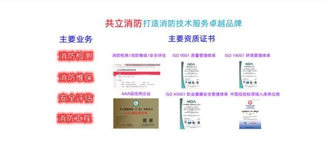 資質(zhì)榮譽(yù)